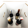 Vintopia - Wine Carrying Gift Box | Customizable Size and Artwork